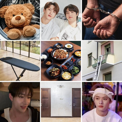 You Never Do Until You Do It